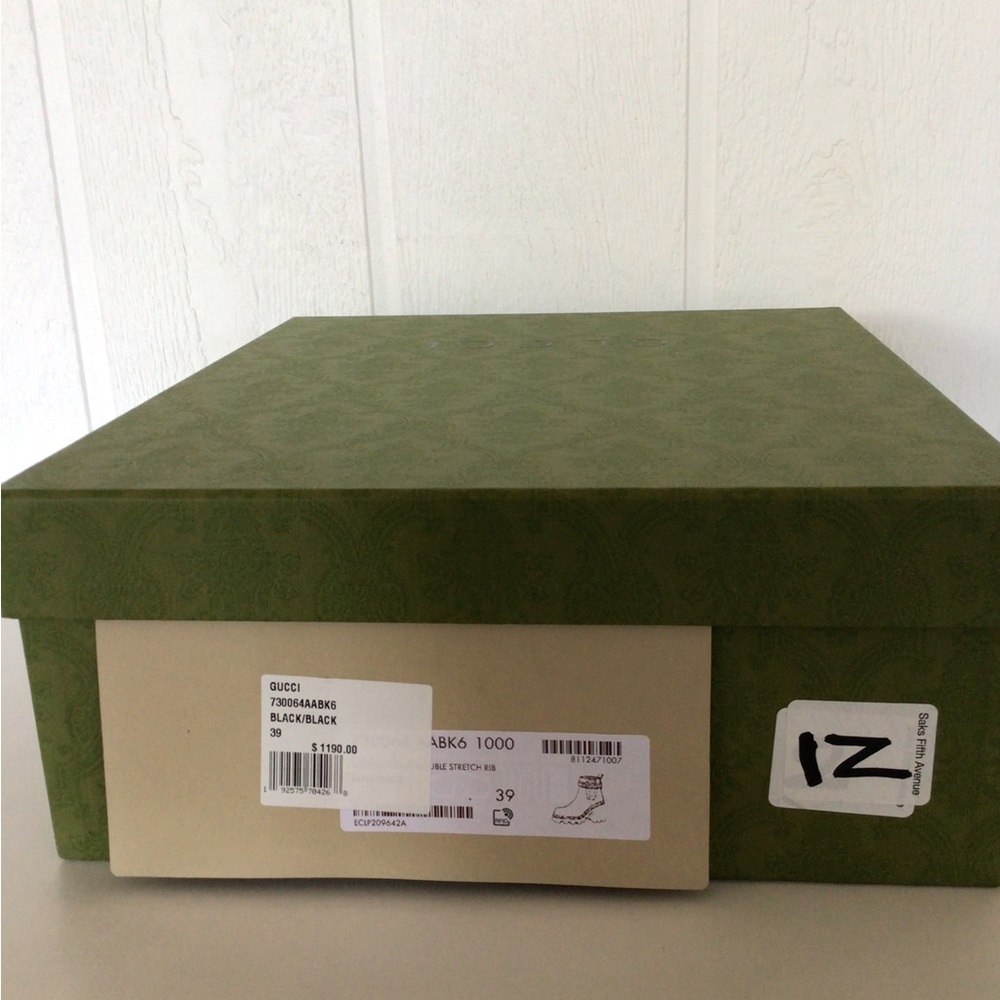 Authentic Gucci Empty Large Shoe Box - image 7